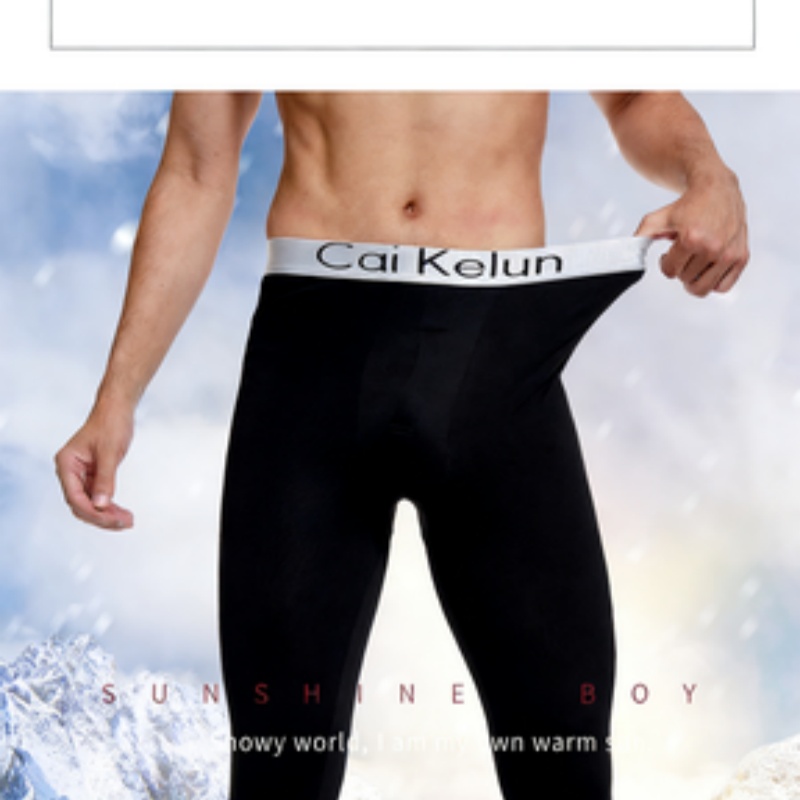 Calças Térmicas Masculinas par - Compression Long Pant avaliação e preço